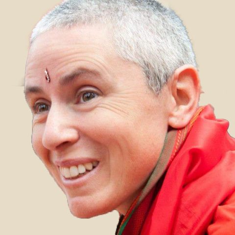 Judith "Gita" Gluck